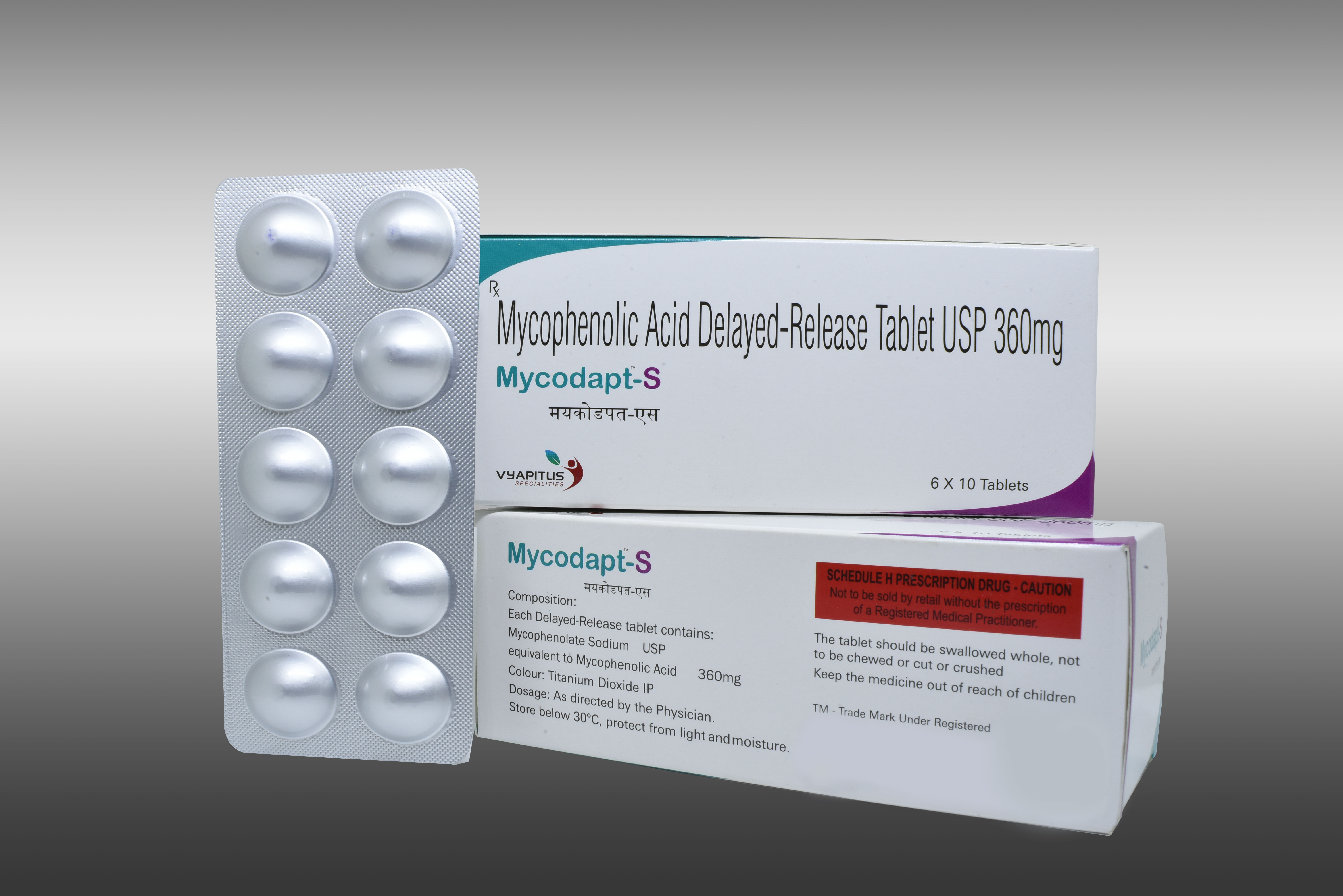 Mycodapt-S packshot