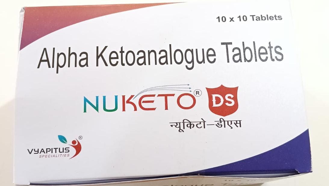 Nuketo-DS packshot