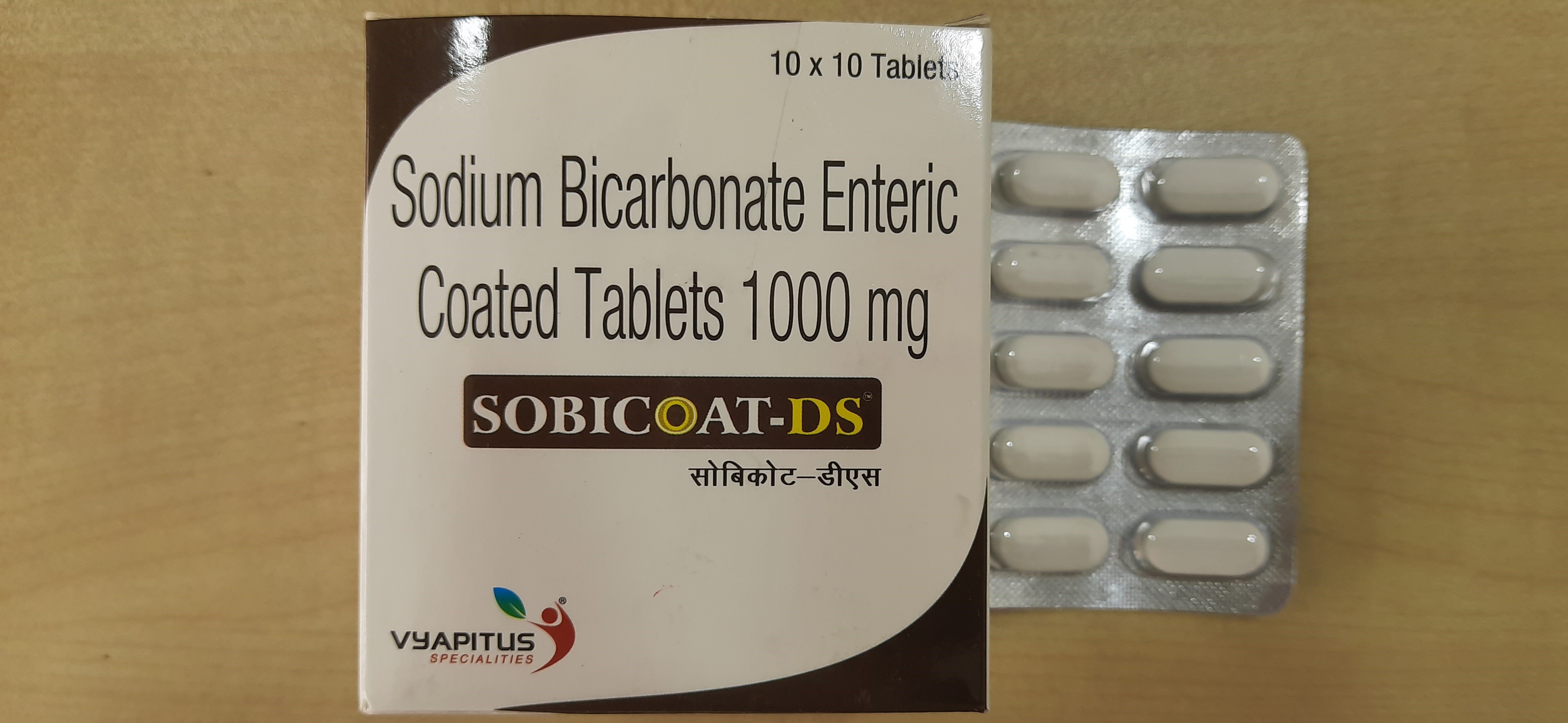 Sobicoat-DS packshot