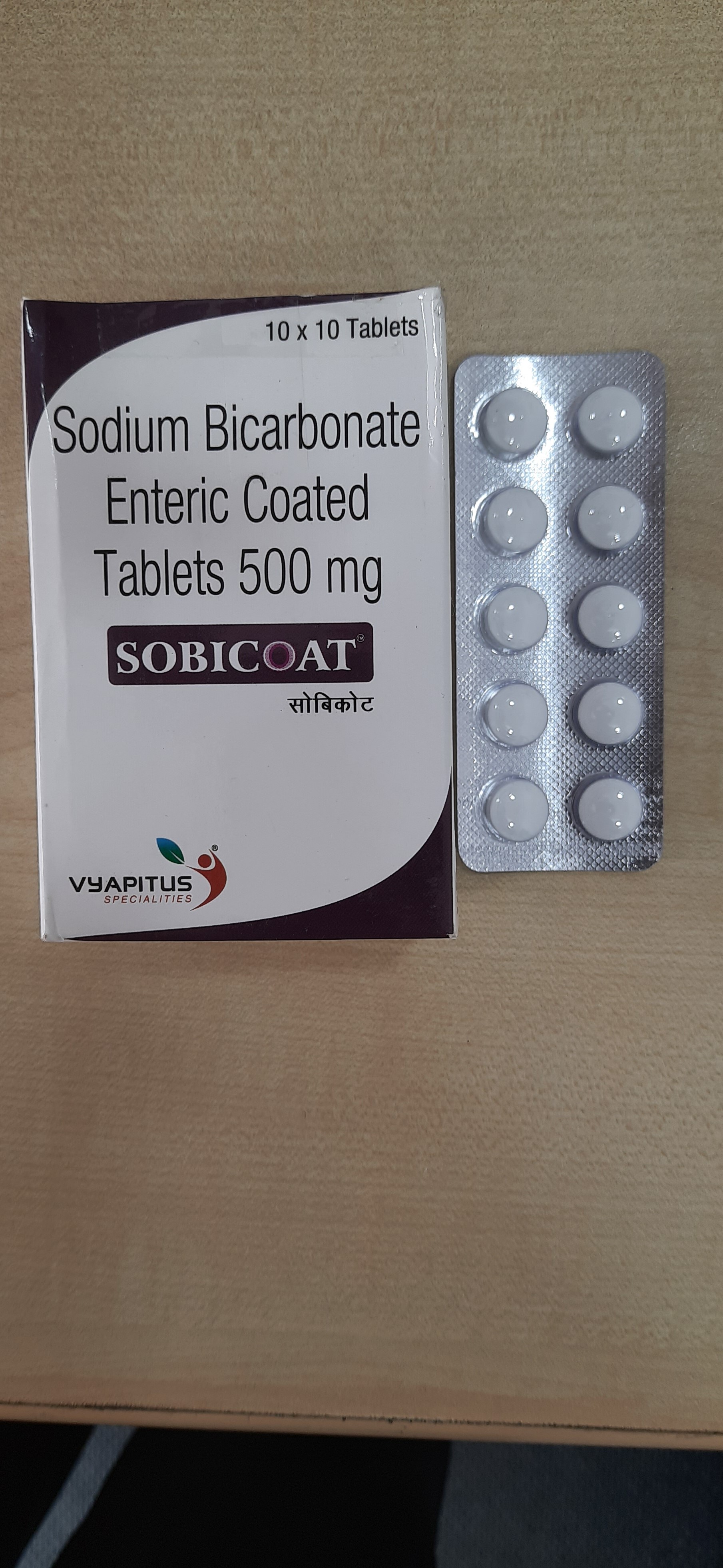 Sobicoat packshot